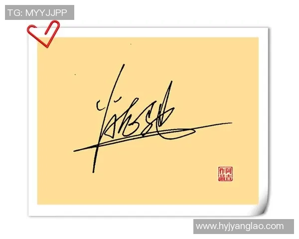 如何为签名足球明星取一个独特而有吸引力的名字技巧分享 如何为签名足球明星取一个独特而有吸引力的名字技巧分享