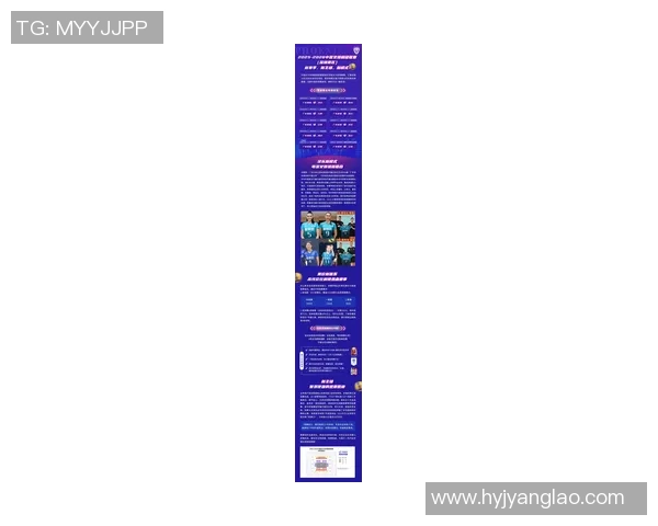 深圳排球队在排球个人能力排行榜中荣登第八名展现出强大实力与潜力