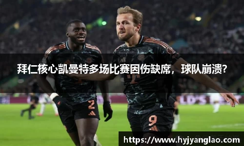 bsports必一体育