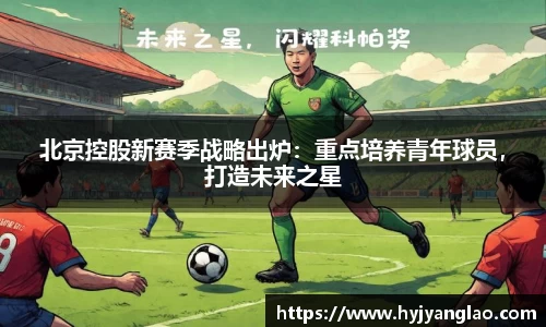 bsports官网