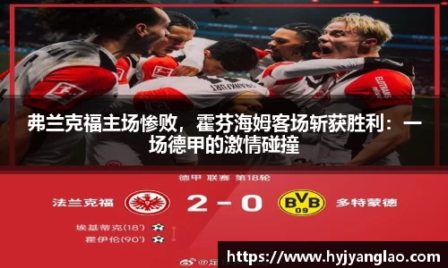 bsports必一体育