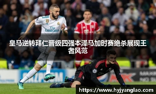 必一运动官网
