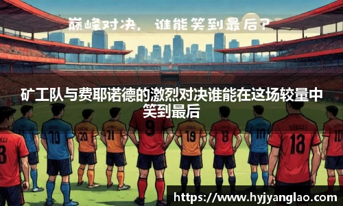 必一