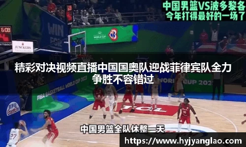 必一