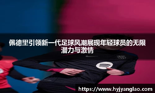 bsports必一体育