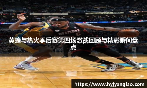 必一