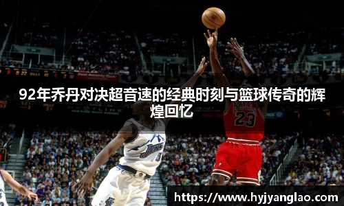 必一