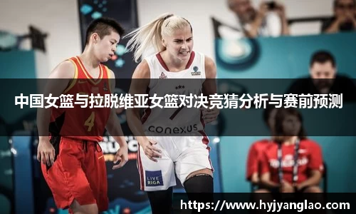 必一运动官网
