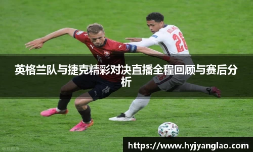 必一
