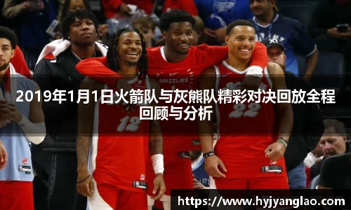 必一