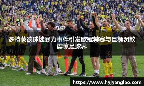 bsports必一体育