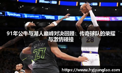 必一