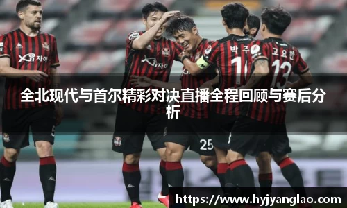 必一运动官网
