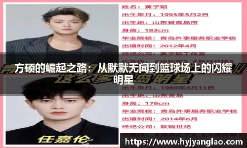 必一