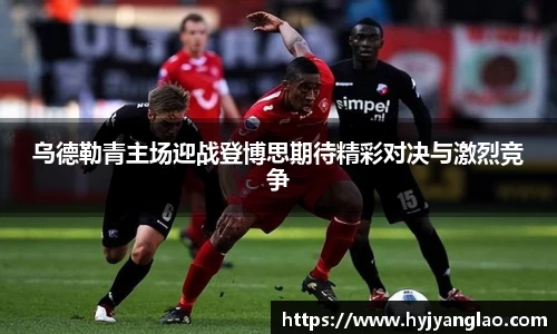必一运动官网