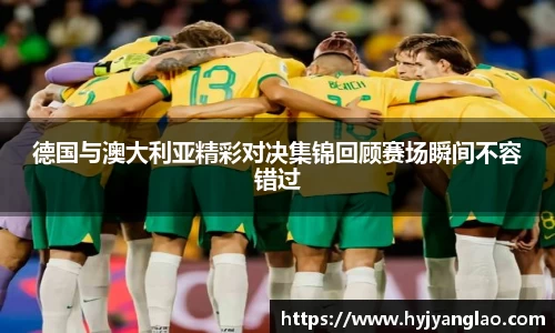 必一运动官网