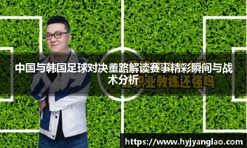 必一运动官网