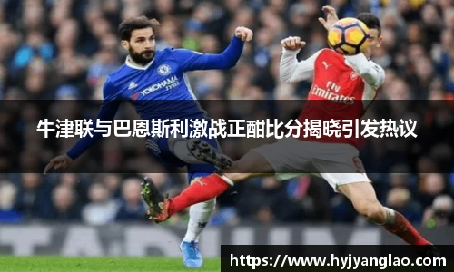 bsports必一体育