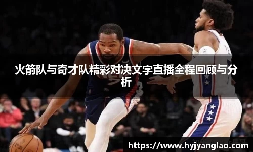 必一运动官网