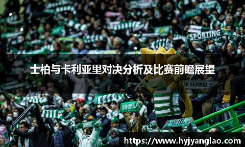 bsports官网