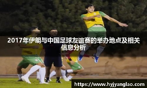 必一