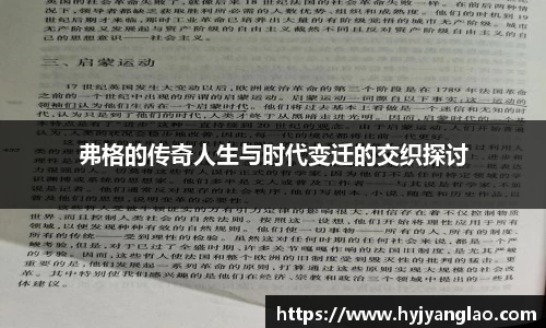 必一