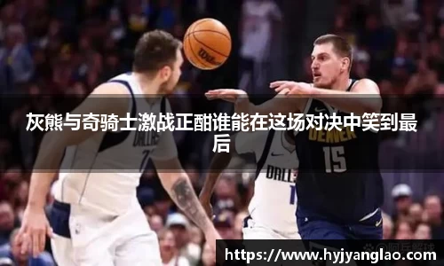 必一