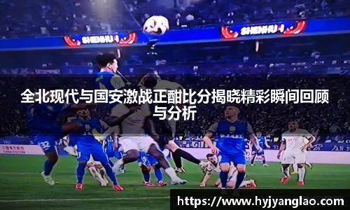 必一