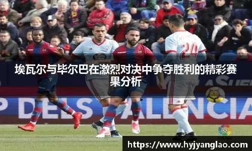 bsports必一体育