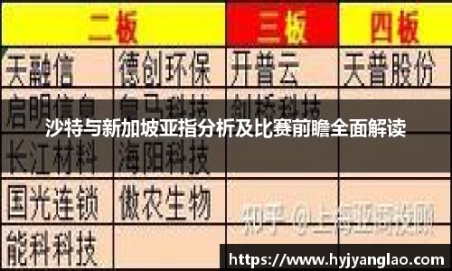 bsports必一体育