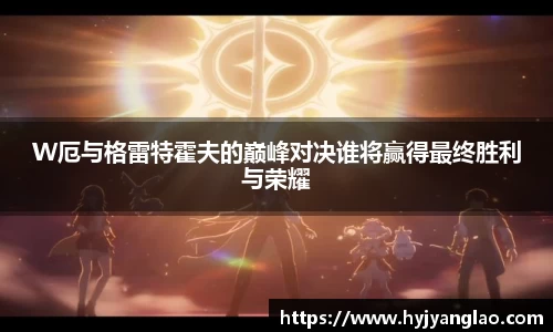 必一