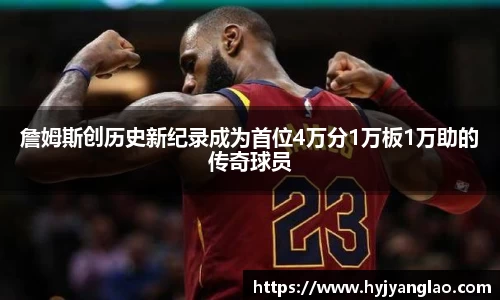bsports官网