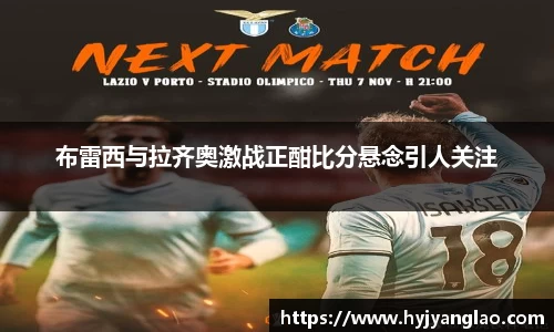 bsports必一体育