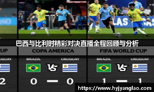 bsports必一体育
