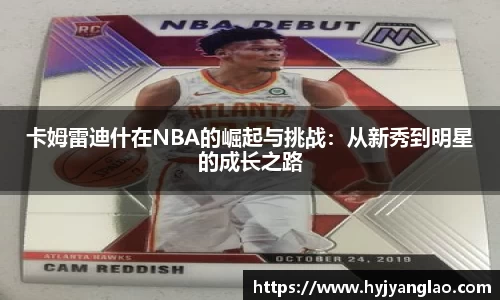必一运动官网