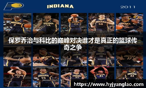 bsports必一体育