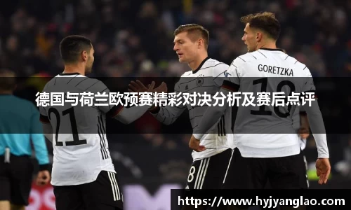 必一运动官网