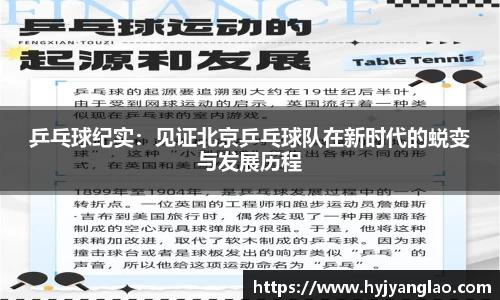 bsports官网