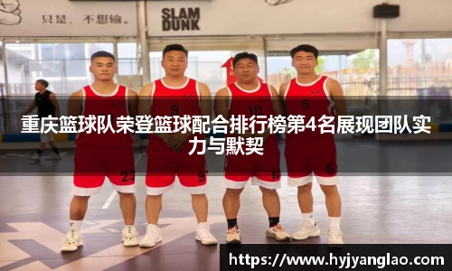 必一