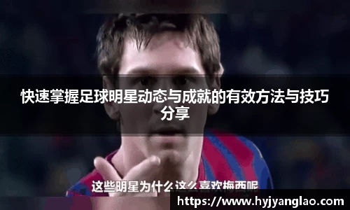 必一运动官网