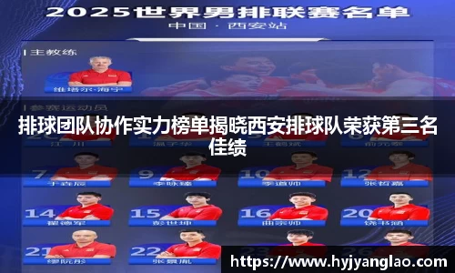 bsports必一体育