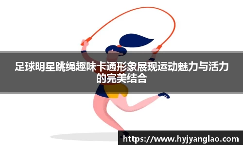 必一运动官网