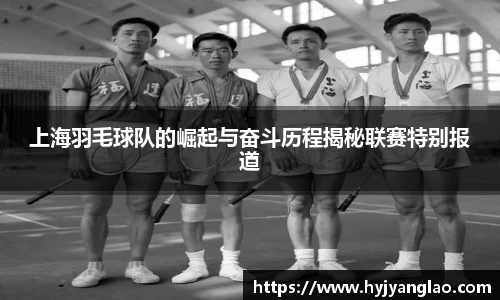 必一